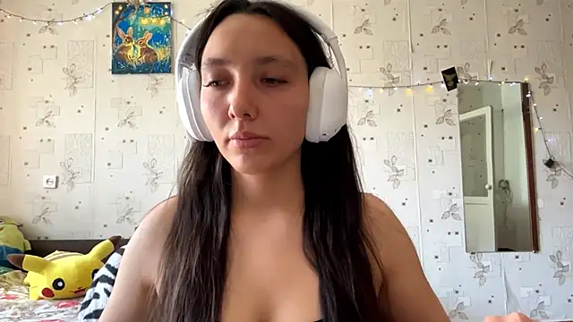 SheeringGape webcam
