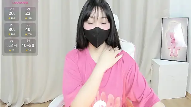 Sweet-Shuna webcam