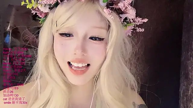 xiaoshuang001 webcam