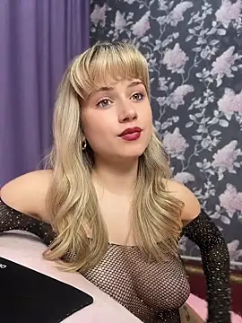 NinaVerse webcam