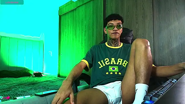 im_Usuga webcam