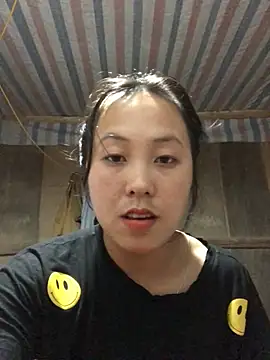 bae-asian webcam