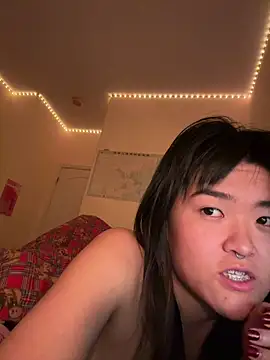 forbiddenfruitcake webcam