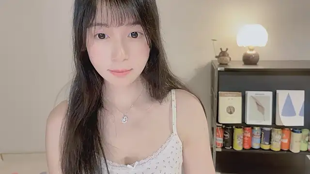 Onechestnut webcam