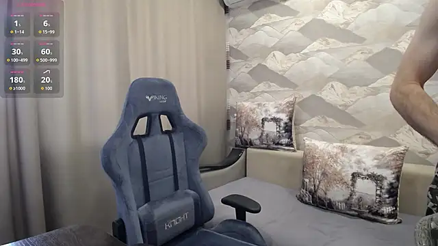 SerzhKorol1 webcam