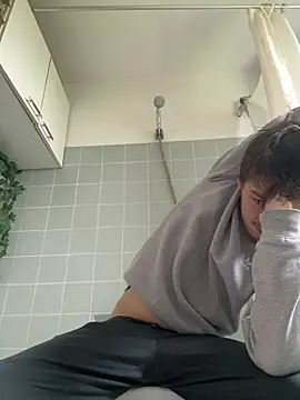 Toyjungee webcam