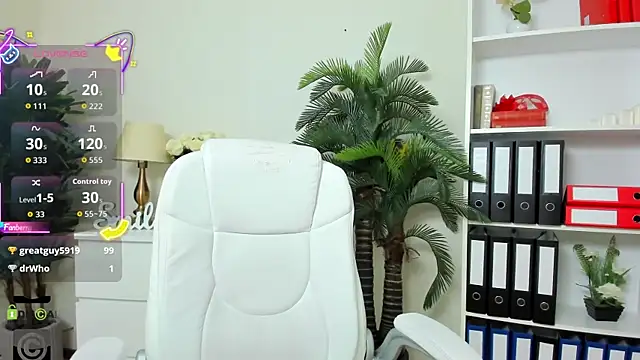 amayawest webcam