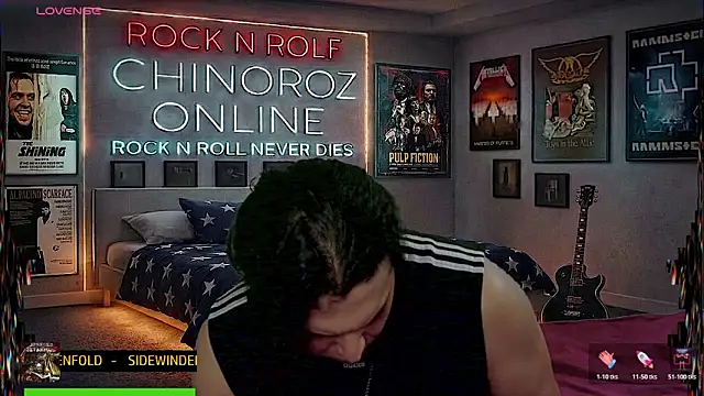 chino_roz webcam