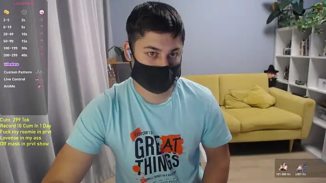 Tomguys webcam