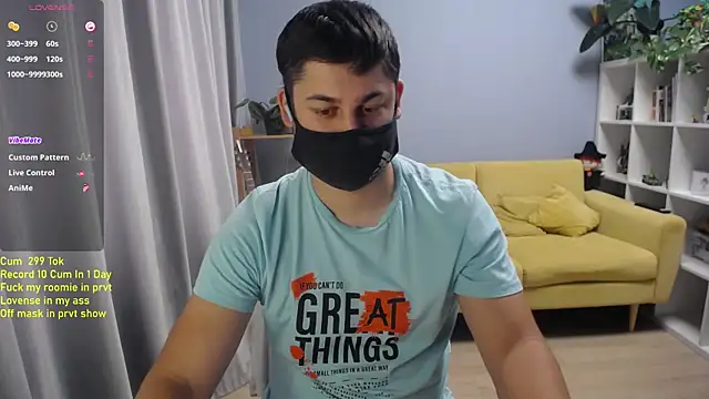 Tomguys webcam