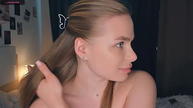 Icehoneybyte webcam