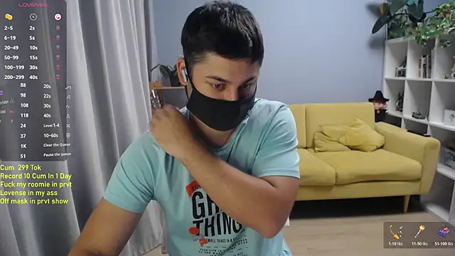 Tomguys webcam