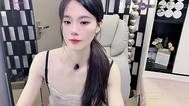 Yueyue-MM webcam