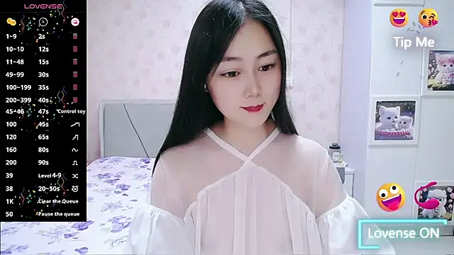 Elvira_baby webcam