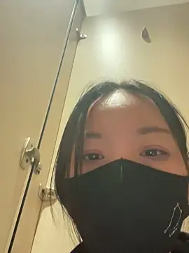 xinmengAZ webcam