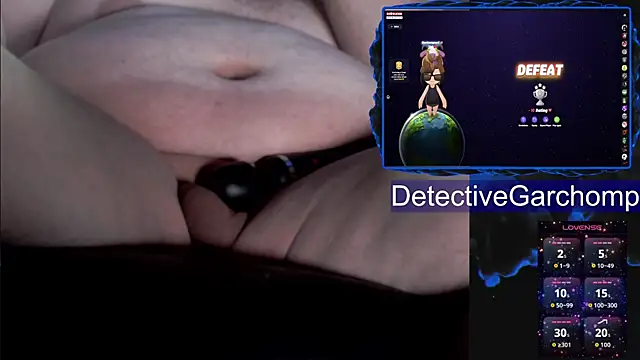 DetChompy webcam