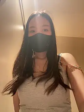 xinmengAZ webcam