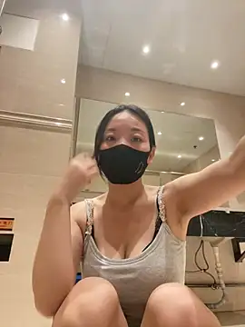 xinmengAZ webcam