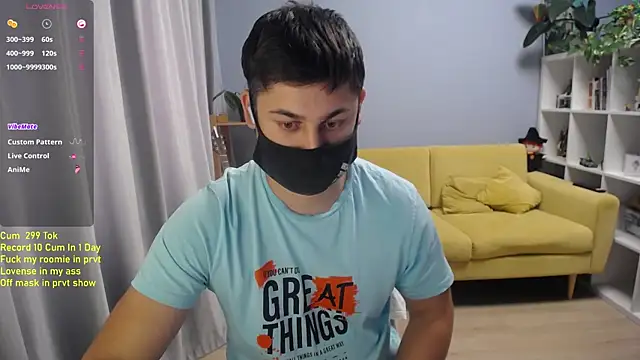 Tomguys webcam