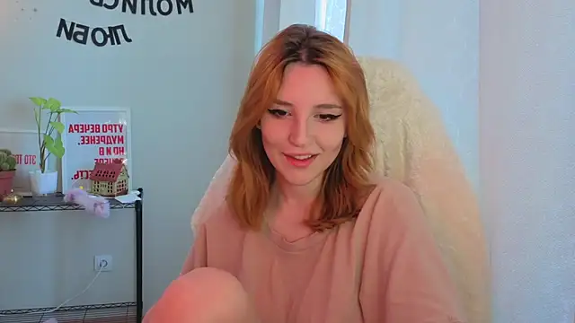 lunatale2 webcam