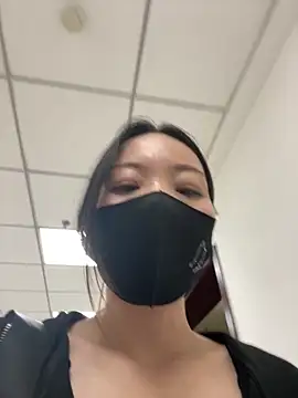 xinmengAZ webcam