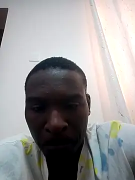 NowInside webcam