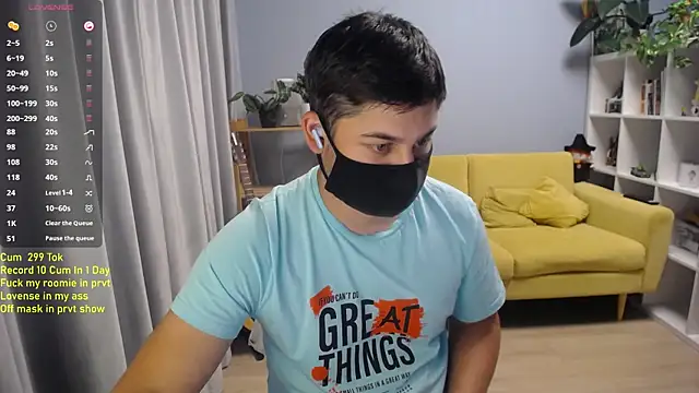 Tomguys webcam