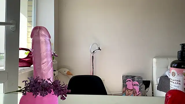 AlvinaMair webcam