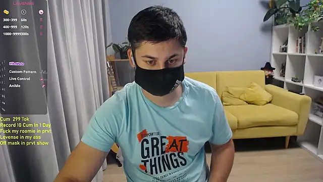 Tomguys webcam