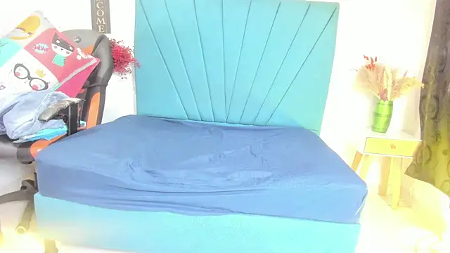 Mariana_star1 webcam