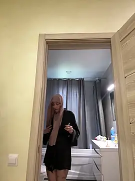 SugarDanger webcam