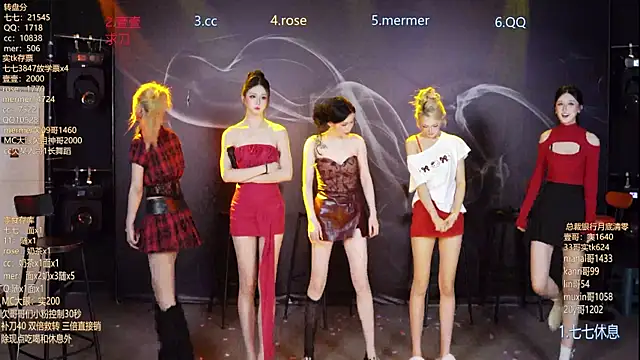 SK010 live sex cam