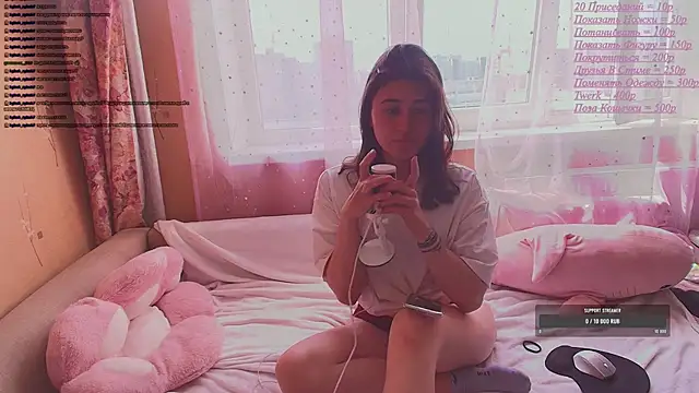 KristinaScott webcam
