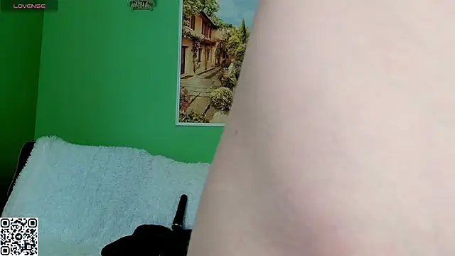 NightBloss webcam