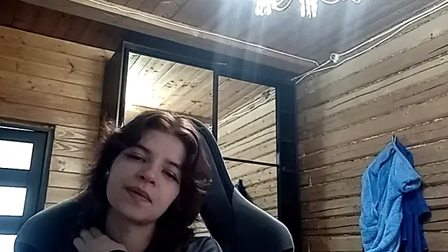 LowkeyIndigo webcam