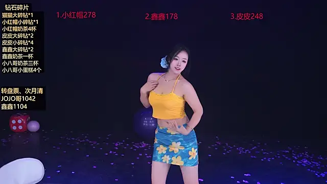 Agape-999 live sex cam