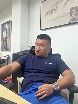 Cunzhangshibage02 webcam