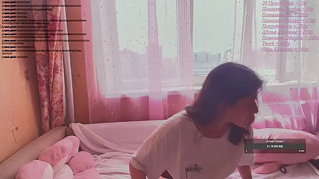 KristinaScott webcam