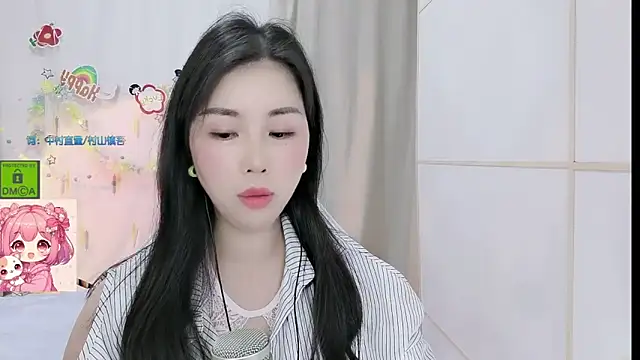 HK_angelchloe webcam