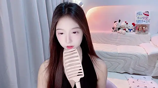 lucky-tt webcam