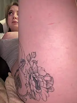EmmySuiyugh webcam