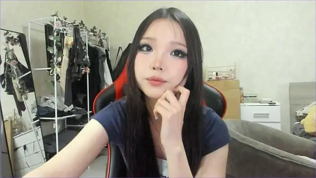 wastforu webcam