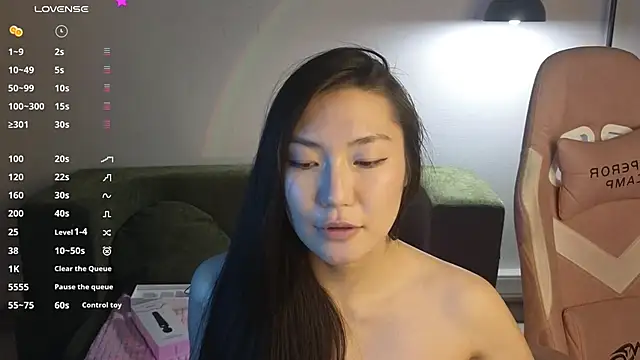 Asel_e webcam