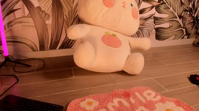 sugar-mirie webcam