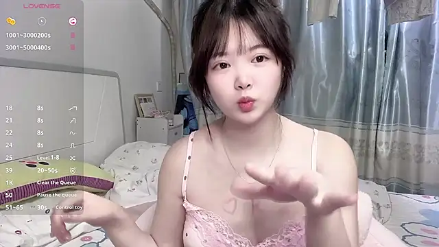 tender-11 webcam