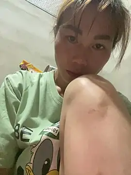meganmeo webcam