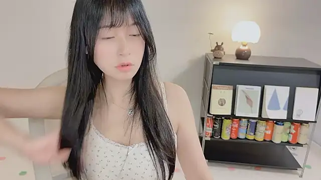 Onechestnut webcam