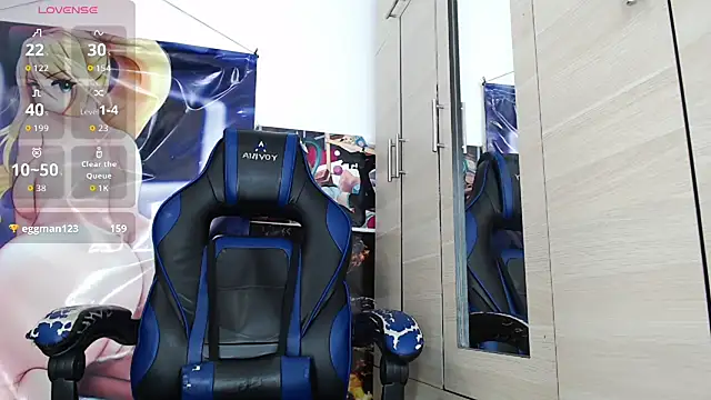 sr_jaeger webcam