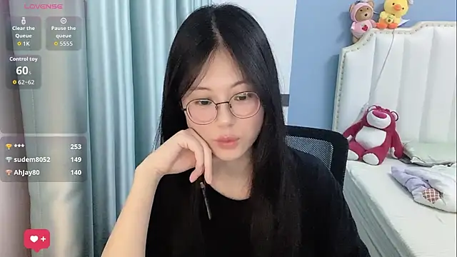 Luna-666 webcam