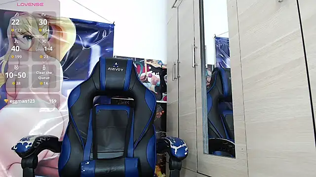 sr_jaeger webcam